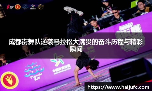 金年会