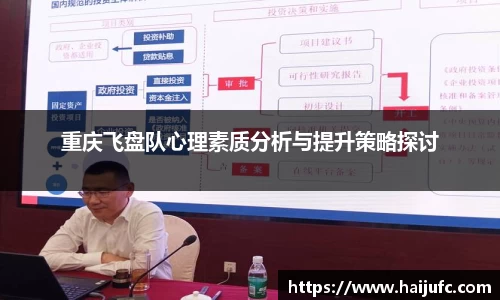 金年会