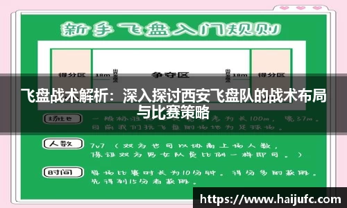 金年会jinnian