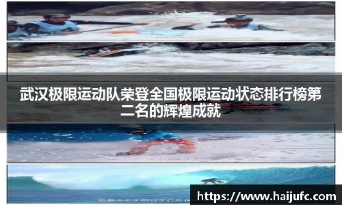 金年会jinnian