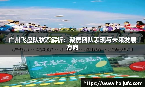 金年会jinnian