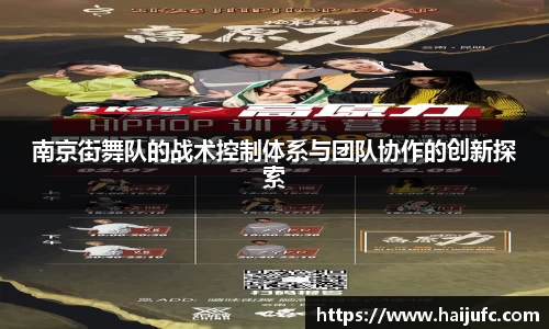 金年会jinnian