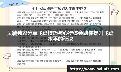 金年会